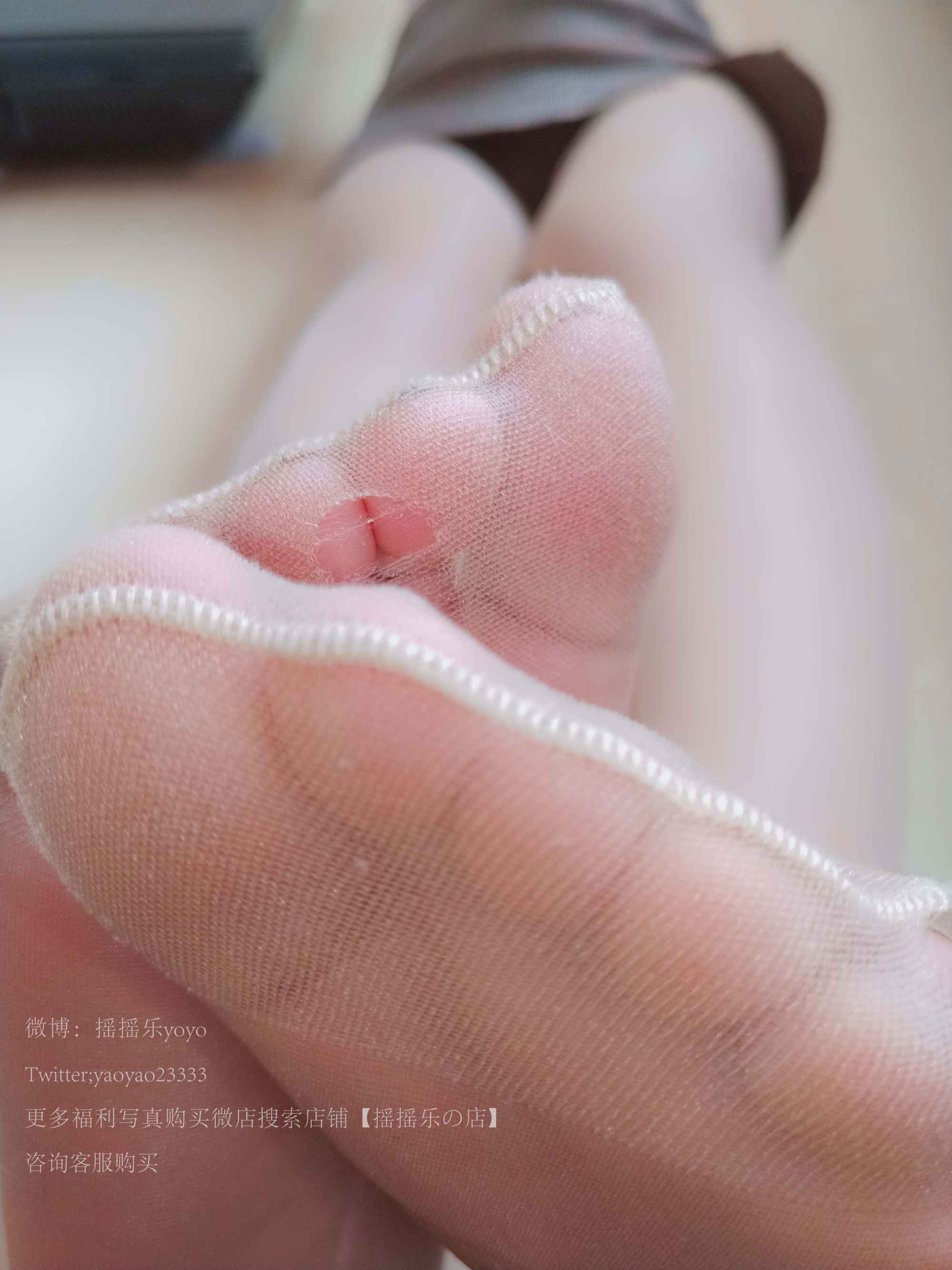 [摇摇乐yoyo]NO.025御姐向插图6